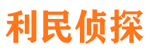 建德外遇调查取证